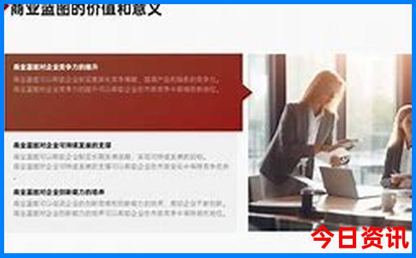 七八月带孩子去哪里旅游最好