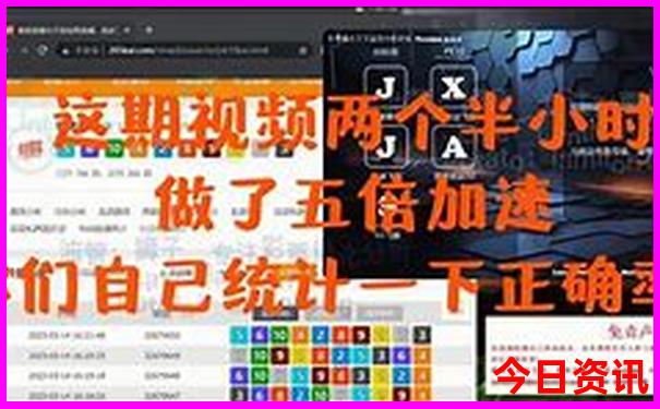 深圳出发3天2夜可以去哪里旅游