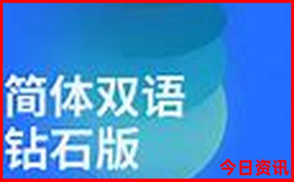 北京3日游最佳路线旅游攻略