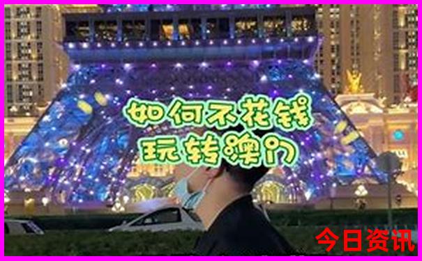 11月份去哪里旅游最好