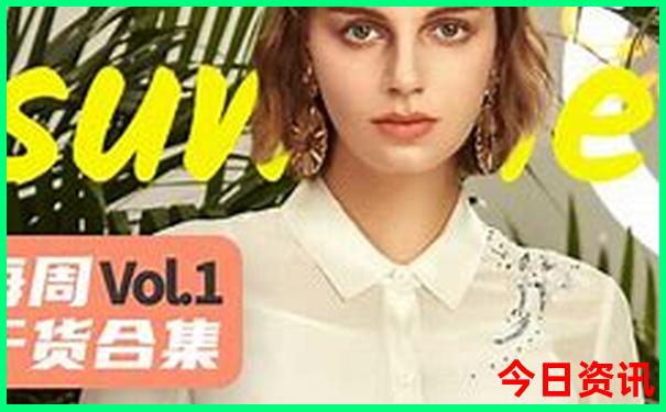 四川最美景点排行榜前十名