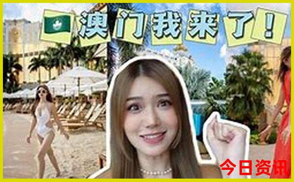 云南7日游大概多少钱